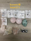 Keiko's Crystal Choice (Read discription)