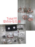 Keiko's Crystal Choice (Read discription)