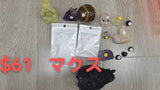 Reiyaのクリスタルセレクション （説明を読む）