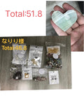 Keiko's Crystal Choice (Read discription)