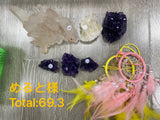 Keiko's Crystal Choice (Read discription)