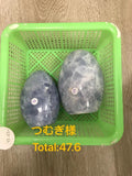 Reiyaのクリスタルセレクション （説明を読む）