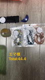 Reiyaのクリスタルセレクション （説明を読む）