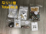 Keiko's Crystal Choice (Read discription)