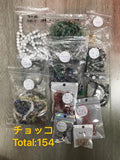 Reiyaのクリスタルセレクション （説明を読む）