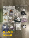 Keiko's Crystal Choice (Read discription)