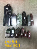 Reiyaのクリスタルセレクション （説明を読む）